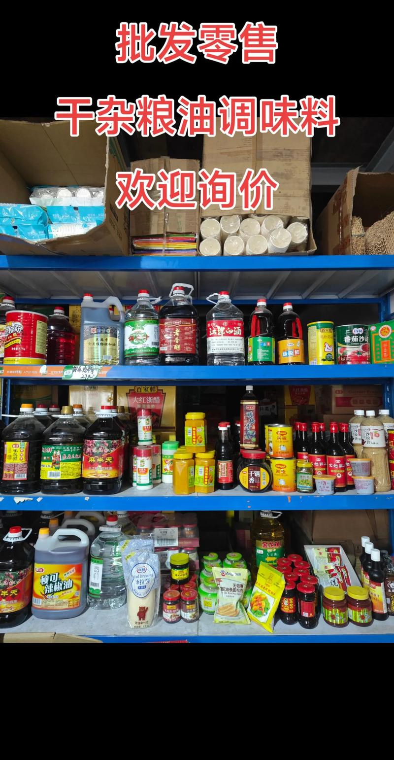 电商运营服务：如何让店铺业绩翻倍