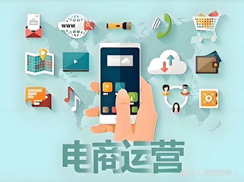 武汉电子商务公司的现状与趋势